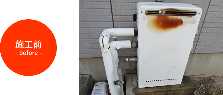 豊橋市H様邸の施工前